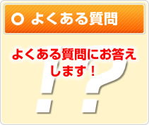 悭鎿