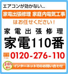 ƓdoC Ɠd110
