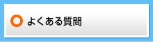 悭鎿