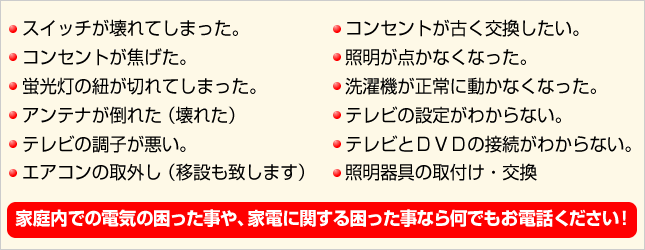 oT[rXꗗ